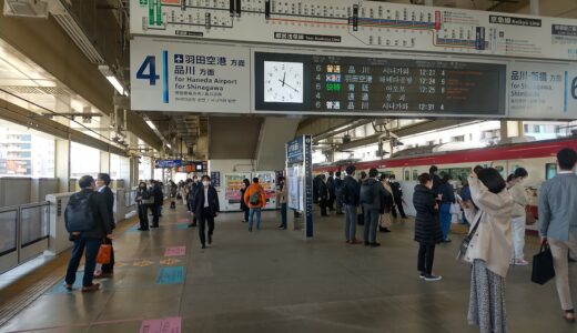 蒲田駅周辺は多彩なラーメン店が集まる激戦区、目的別に選べる名店ガイド