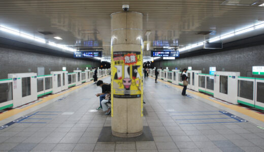 北千住でコスパ抜群の居酒屋特集｜安くて美味しい人気店を徹底紹介