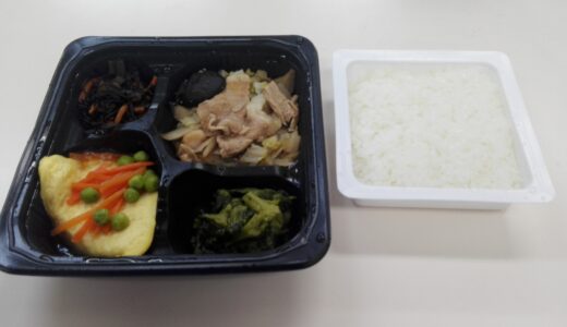 高齢者の宅配弁当を失敗せずに選ぶための完全比較と安心して続けられる人気サービス徹底解説