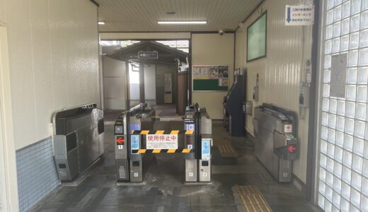 ときわ台駅周辺のおすすめカフェ完全ガイド