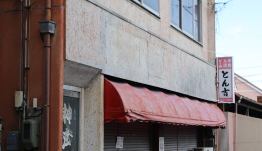 円安なぜ起きるのかを金利差・物価・貿易からやさしく整理し家計と日本経済への影響まで深掘り解説