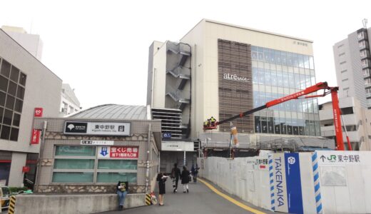 東中野ランチで迷わない地元目線の厳選店まとめ｜一人ランチからゆっくり食事まで使える8選