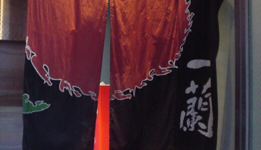 六本木ラーメンの名店を完全網羅、深夜対応や用途別に選べる満足度重視のおすすめ八選