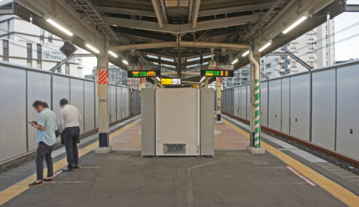 潮見駅周辺のおすすめ居酒屋ガイド｜仕事帰りから宴会まで使える名店特集