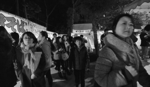 初詣の正しい参拝方法とマナー、注意点をわかりやすく解説