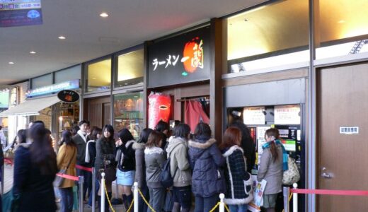 春日駅周辺のおすすめラーメン店ガイド