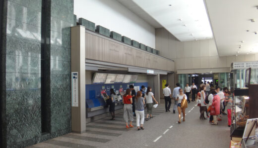 六本木一丁目駅周辺のおすすめランチスポット