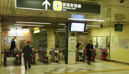 篠崎駅周辺のおすすめ居酒屋ガイド｜用途別に選べる人気店まとめ