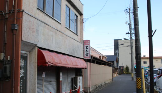 円安なぜ今進んでいるのかを金利差や物価高から生活への影響までやさしく丁寧に解説