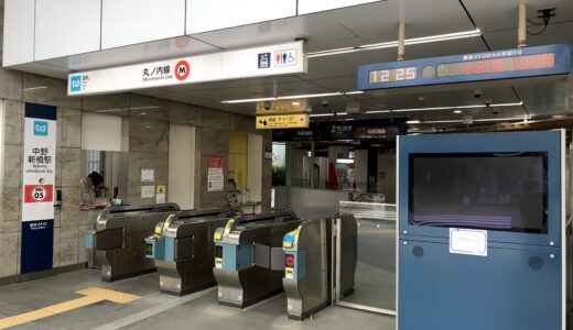 中野新橋駅周辺のおすすめカフェガイド