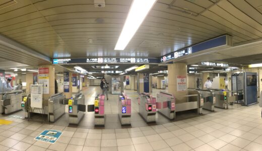 霞ケ関駅周辺で居酒屋をお探しの方へ、用途別に選べる厳選おすすめ店ガイド