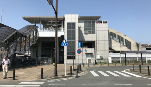 春日駅周辺のおすすめ居酒屋ガイド