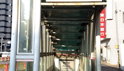 勝どき駅周辺のおすすめラーメン店ガイド